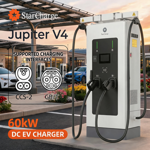 Station de recharge pour véhicules électriques CE Standard Starcharge Jupiter V4 60kW IP55, écran tactile extérieur, 95% d'efficacité, double borne, chargeur DC au sol - Product Image 1