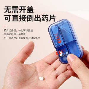 Portapillole Multifunzione 3 in 1 Portatile con Tagliapillole e Divisore per Casa e Viaggio, Scatola <span class=keywords><strong>Taglia</strong></span> Pillole Personalizzabile - Product Image 4