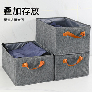 Clothing Organizer <b>Storage</b> <b>Box</b> Dark Gray 47x30x20 Cm Rectangle Standing Type Home Use <b>Drawer</b> Organizing - Product Image 3