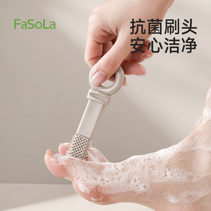 FaSoLa Foot Scrubber Portable 3-In-1 Heel Callus Remover With Round Pumice Stone For Foot Care - Product Image 2