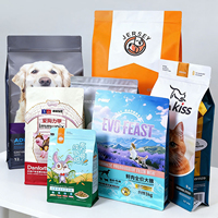 Sachet refermable à fermeture éclair en aluminium à huit soudures latérales avec logo personnalisé, valve, qualité alimentaire, impression numérique pour café, thé, aliments pour animaux de compagnie