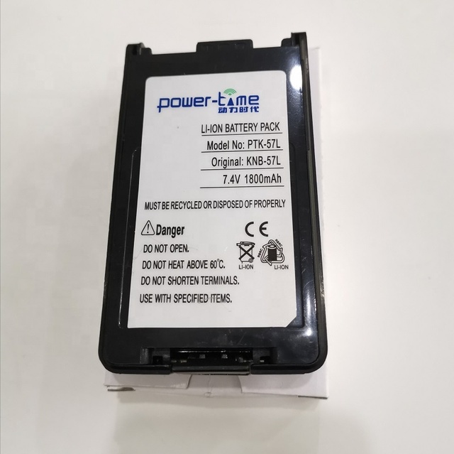 7.4V 1800mAh KNB-57L Replacement Lion Battery for Two Way Radio Kenwood NX320E TK2360E NX220E