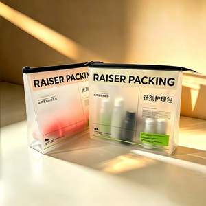 Custom TPU PVC Transparent Zipper <b>Bag</b> Waterproof Cosmetic Toiletry Storage <b>Bag</b> Self-sealing Care <b>Packaging</b> <b>Bag</b> - Product Image 1