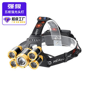 Lampe frontale LED Strong Wolf à 5 têtes, rechargeable, ultra-lumineuse, étanche, pour la pêche, les activités de plein air et la nuit - Product Image 1