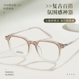 Montura de Gafas Rectangulares de Titanio M8228 50-20-145, Ligeras, Montura Completa, Unisex, Lentes Acrílicas, Origen Danyang - Product Image 2