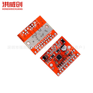 Placa controladora de motor paso a paso Hongwei A4988, edición roja de 6,3 V-50 V para control de motor de CC - Product Image 4