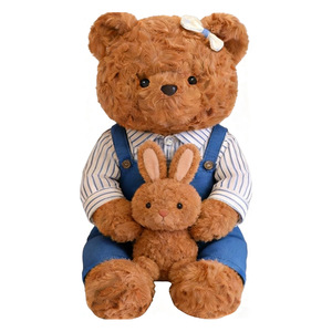 Juguete de Peluche de Alta Calidad con Relleno de Algodón PP, Oso de Peluche Gigante Personalizado, Oso de Peluche Adorable en Oferta - Product Image 2
