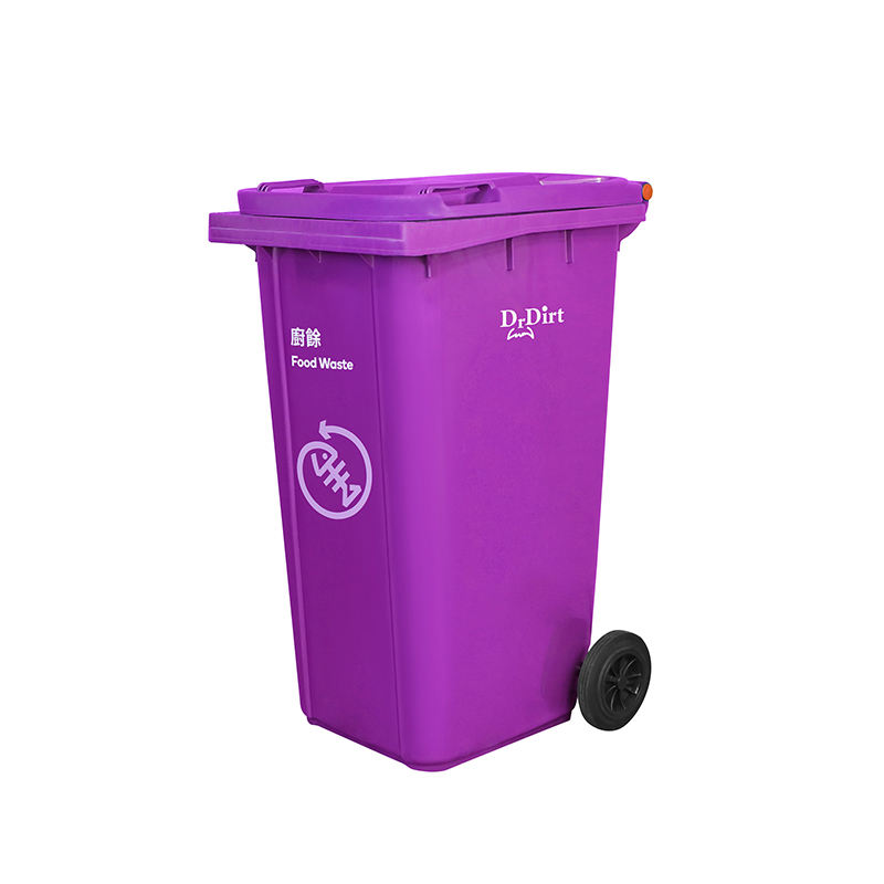 240LGN ไม่มีคันเหยียบสีม่วง