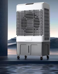 Ventilateur d'air industriel mobile 220V pour voiture, ventilateur de climatisation commercial, ventilateur rafraîchisseur d'air domestique pour chambre à coucher - Product Image 6