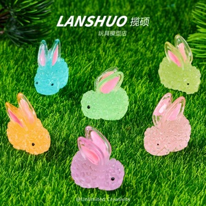 Miniatura de conejo de resina Lanshuo que brilla en la oscuridad, suministro de artesanía 3D para joyería DIY, adorno para escritorio o coche. - Product Image 3