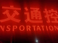 Modules LED à pixels SMD 9 mm, 12 V CC, pour lettres lumineuses publicitaires