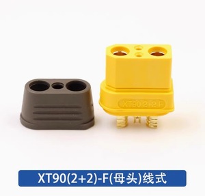 ปลั๊ก XT90I สำหรับกระแสไฟสูง 45A ขั้วต่อแบตเตอรี่ลิเธียมสำหรับเครื่องบินรุ่นจำลอง พร้อมขาสัญญาณและปลอกหุ้ม XT90PW (2+2) ราคาขายส่ง - Product Image 5