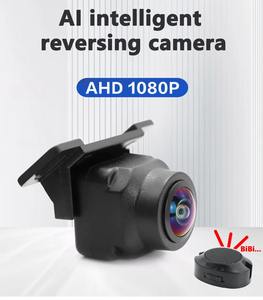 Smartour AI <span class=keywords><strong>Car</strong></span> AHD 1080P IP67 Cámara de visión trasera impermeable Visión nocturna Gran angular Estacionamiento Cámara de respaldo inverso - Product Image 3