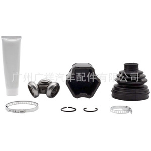 Cache-poussière de demi-arbre 43040-0K010 pour Toyota Hilux, pièce de rechange en acier - Product Image 2