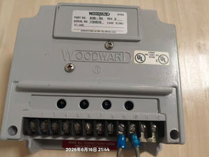 Placa de control de carga estable 8290-038, módulo regulador de velocidad EPG para unidades de generadores en paralelo - Product Image 4
