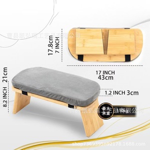Wooden portable foldable meditation <b>stool</b>, <b>bamboo</b> yoga aid <b>stool</b>, home solid wood prayer <b>stool</b>, kneeling <b>stool</b> - Product Image 1