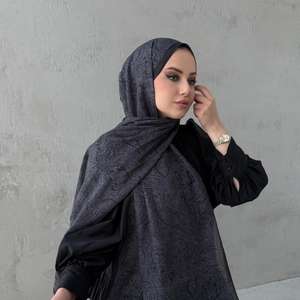 2026 Minimalist Custom Logo Muslim Headscarf Wholesale Breathable 4-Season Refined Modest Female Print <b>Modal</b> <b>Hijab</b> - Product Image 1