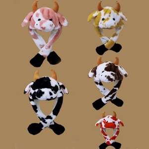 Vaca unicornio <span class=keywords><strong>Orejas</strong></span> <span class=keywords><strong>de</strong></span> conejo sombrero movimiento <span class=keywords><strong>Pikachu</strong></span> conejo suave saltar gorra divertido juguete niñas dibujos animados Kawaii sombrero <span class=keywords><strong>de</strong></span> peluche juguetes para chico adulto - Product Image 1
