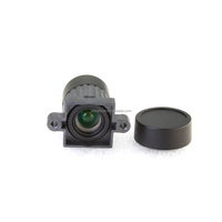 Objectif JSD6226 4,26 mm F/2,8 8MP M12 avec filtre IR-cut pour caméras thermiques et scanners 1/1,8 pouces