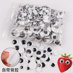 Venta al por mayor de plástico de tamaño mixto Diy hecho a mano de dibujos animados de animales Googly Eyes adhesivo Moving Wiggle Eyes - Product Image 6