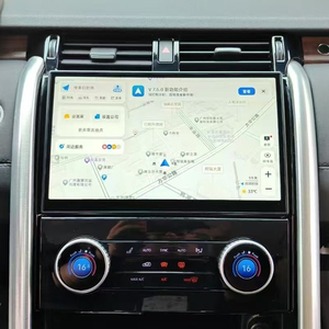 Para Land Rover Discovery 5 2017-2020, Pantalla Táctil con Navegación GPS, Android Auto, CarPlay, Sistema Multifunción para Auto - Product Image 3