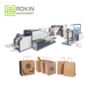 Máquina de Fazer Sacolas de Papel Totalmente Automática ROKIN Fabricação Online para Sacolas de Compras - Product Image 2