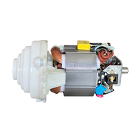 Moteur de boîte de vitesses pour appareils de cuisine 5425 Monophasé 350W Efficacité IE2 Moteur AC universel pour broyeur et hachoir