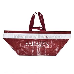 ถุงช้อปปิ้งแฟรากตาสีฟ้าขนาดใหญ่ที่กำหนดเองสำหรับการจัดเก็บ - Product Image 3