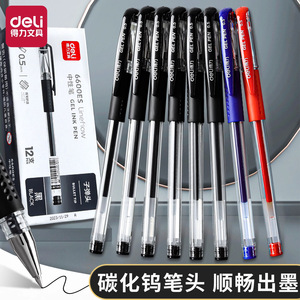 Bolígrafo de Gel Deli 6600ES, Punta de 0.5 mm, Color Negro, para Oficina y Estudiantes - Product Image 2