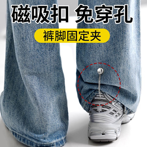 Magnetic Knitted Belt With <b>Chain</b> Adjustable <b>Waist</b> Cinching For Tops Shortening No Sewing Required - Product Image 5