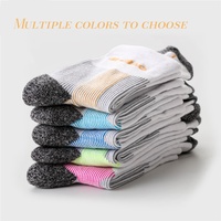 WRELS Chaussettes de sport avec protection de la cheville, chaussettes de compression antidérapantes, respirantes, antidérapantes, chaussettes de sport professionnelles pour la course à pied et le marathon