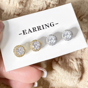 Conjunto de Pulseras de Latón de Moda con Diseño de Gota de Aceite para Mujer, Regalo de Compromiso, Boda, Chapado en Oro de 18K y Rodio - Product Image 2