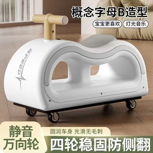 Twisted Car Kids Balance Bike 12 In No Pedal With Music Light For 1-3 Year Old Toddler - Product Image 3