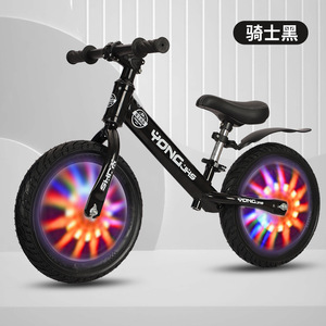 Vélo d'équilibre en alliage d'aluminium YONGJHS 12 pouces sans pédales, multicolores avec roues lumineuses pour garçons et filles de 7 à 12 ans - Product Image 1
