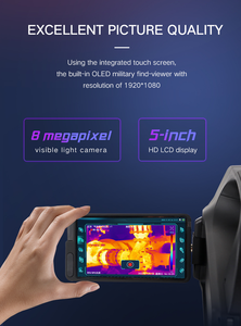 IR kızılötesi termal kamera MVIR vocs uzaktan algılama amsamtaşınabilir gaz kaçak dedektörü için OGI soğutmalı - Product Image 4