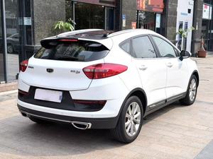 Voiture d'occasion à bas prix à <span class=keywords><strong>vendre</strong></span> : Emgrand <span class=keywords><strong>GS</strong></span> 1.3T essence berline Euro VI 2017, transmission automatique, jantes R16 - Product Image 5