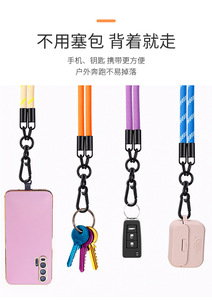3 in 1 Crossbody Mobile Phone <b>Lanyard</b> - 150cm Removable Neck & Wrist Strap, Water Cup Hanging Rope - Product Image 3