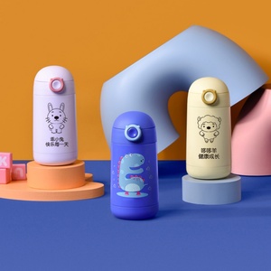 Children Bpa Free School Cute Pattern Water <b>Bottle</b> Stainless <b>Steel</b> Kids Water <b>Bottle</b> With Straw Drinking Kids Drink Water <b>Bottle</b> - Product Image 5