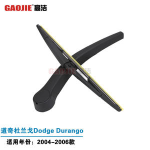 Aplicable al conjunto de brazo y limpiaparabrisas trasero del Dodge Durango OE:5135583AA - Product Image 3