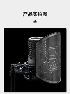 Micrófono de Condensador Aston Origin, Micrófono de Estudio para Grabación en Vivo con Reducción de Ruido y Doblaje de Voz - Product Image 5