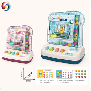 เกมแบบโต้ตอบของเล่นสำหรับเด็กกลิ้งและลูก - Product Image 1