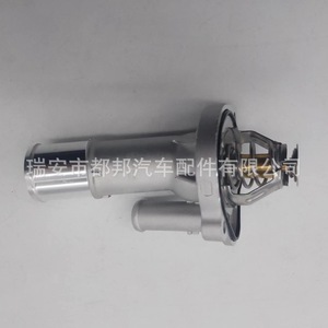 เทอร์โมสตัทเครื่องยนต์ Sq-Dubang รุ่น Lf70-15-170 143-0838 สำหรับฟอร์ด โฟกัส มาสด้า อะไหล่ทดแทนสำหรับยานยนต์ - Product Image 2