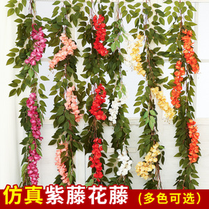 Guirnalda Colgante de Mimbre Artificial con Flores de Glicinia de Plástico Rojo Anaranjado para Decoración de Bodas - Product Image 5