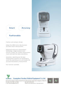 YSRM960 Ysenmed Oftálmico portátil refratômetro automático médico <span class=keywords><strong>rm</strong></span> 9600 oftalmologia <span class=keywords><strong>auto</strong></span> refratômetro preço - Product Image 6