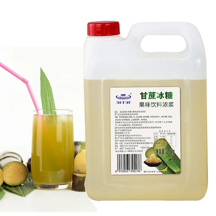 All'ingrosso imbottigliato una varietà di sciroppo aromatizzato sapore di lime per bolle di tè bibite Bubble tea ingredienti sciroppo di zucchero di roccia