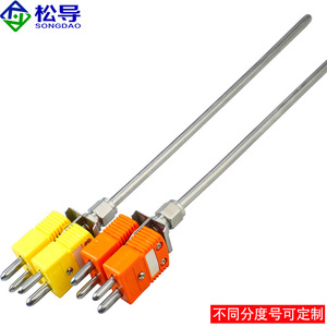 Termopar blindado de cuatro núcleos tipo K de doble pin WRNK2-161, sensor flexible con conector de pin redondo tipo clip - Product Image 5