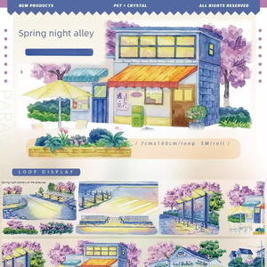 1 Rollo de Cinta Decorativa para Manualidades con Diseño de Personajes Nocturnos de Invierno y Paisajes con Barandillas - Product Image 4