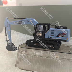 SANY 굴삭기 모델 1:50 스케일 | 고정밀 다이캐스트 건설 기계 소장 선물 - Product Image 5