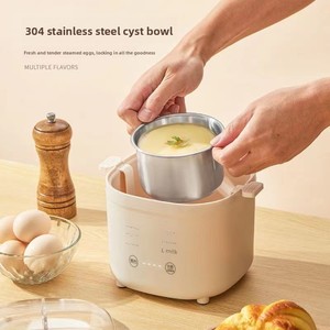 Hervidor de Huevos Doméstico, Cocedor de Huevos al Vapor con Apagado Automático y Temporizador, para Desayunos en Dormitorios, Programación de 24 Horas, Mini Gadget - Product Image 2
