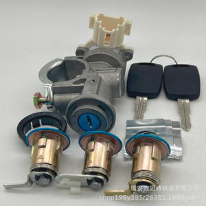 Conjunto de Cilindro de Cerradura, Interruptor de Encendido y Llave de Arranque Wuling Rongguang S para Reemplazo y Reparación - Product Image 5